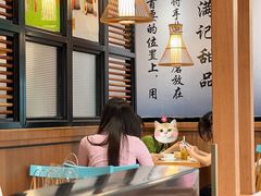 -满记甜品(湖滨店)