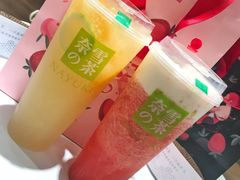 -奈雪的茶(市百一店)