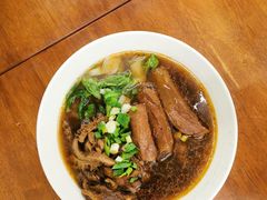 -尊品原汁牛肉面