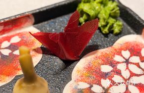 Three Small Dishes Appetizer