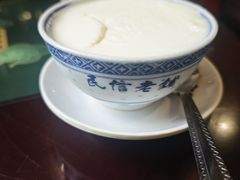-民信老铺(华盖路店)
