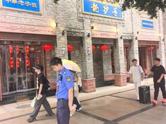 -龙抄手(春熙路总店)