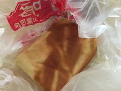 -鸡打鸣熏鸡系列(总店)