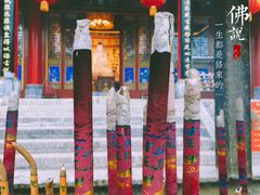 -渭南桃花源民俗文化园