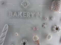 -CAFE'IN精品咖啡体验空间(小寨店)