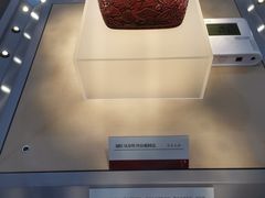 -浙江省博物馆(孤山馆区)