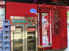 -尚寨嫽扎咧面馆(钟楼店)