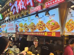 -周小亮丁家坡洋芋(全国总店)