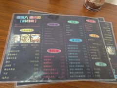 菜单-福州人铭小吃