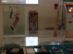 -中国联通(远大路营业厅)