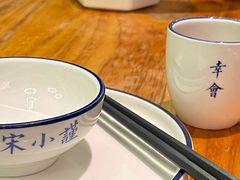 -宋小谨·泉州菜(西沙湾店)