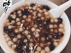 酒酿元宵-芳婆糕团店(王府大街店)