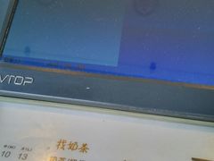 -50岚(天钥桥路店)