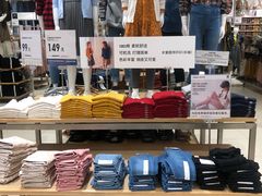 -优衣库(厦门SM广场店)