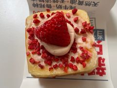 -红星前进面包牛奶公司(君太店)