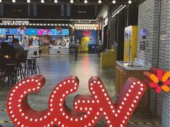 -CGV影城(卓悦中心 IMAX激光店)