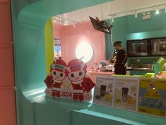 -gleeglee乐溢亦茶(合生汇店)