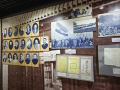 -上海蔡元培故居陈列馆