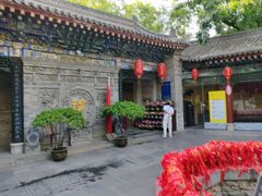 -湘子庙