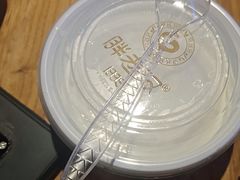 -胖老汉清真餐饮(西御街店)