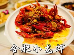 -庐州太太(鼓楼店)