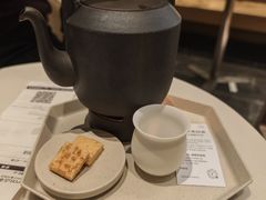 -tea'stone (万象天地店)