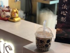 -TPLUS茶家(淮海店)