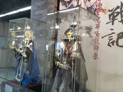 -连城·新天地(福华一路店)