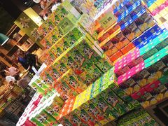 -旺豪阳光超市(友谊阳光城店)