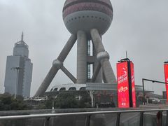 -东方明珠广播电视塔