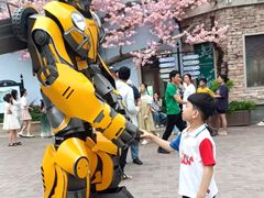 -五矿哈施塔特文旅小镇