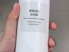 -MUJI无印良品(武汉世界城广场店)
