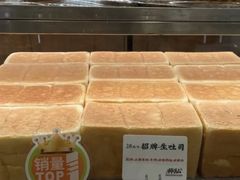 -君之狮子山·轻糖烘焙(松江印象城店)