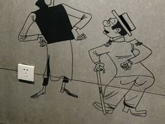 -上海动漫博物馆