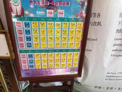 -三亚亚龙湾雅高美爵酒店