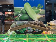 -果蔬好生活超市(双井店)