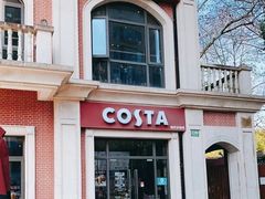 -COSTA COFFEE(上海虹口公园店)