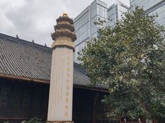 -古大圣慈寺