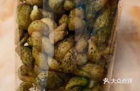 Crispy Seaweed Twist