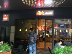 门面-The Habit Burger Grill 哈比特汉堡(爱琴海店)