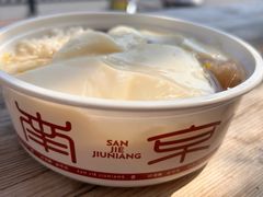 -科巷三姐酒酿(老门东店)