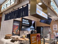 -米陀饭团•紫菜包饭(中华广场店)