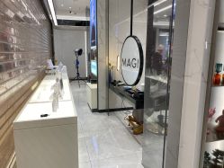 点击看大图 -MAGI美界造型
