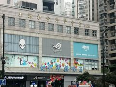 -全景数据恢复电脑维修(漕溪北路店)