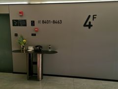 -成都锦华万达琉璃场亚朵酒店