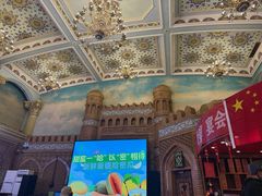 -伊带伊路新疆美食府(呼家楼店)