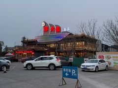 -胖大姐黄辣丁鱼庄(新津店)