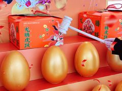 -呷哺呷哺(融创茂店)