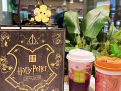 -奈雪的茶(正弘城PRO+店)