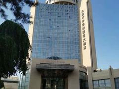 -乌鲁木齐环球国际大酒店